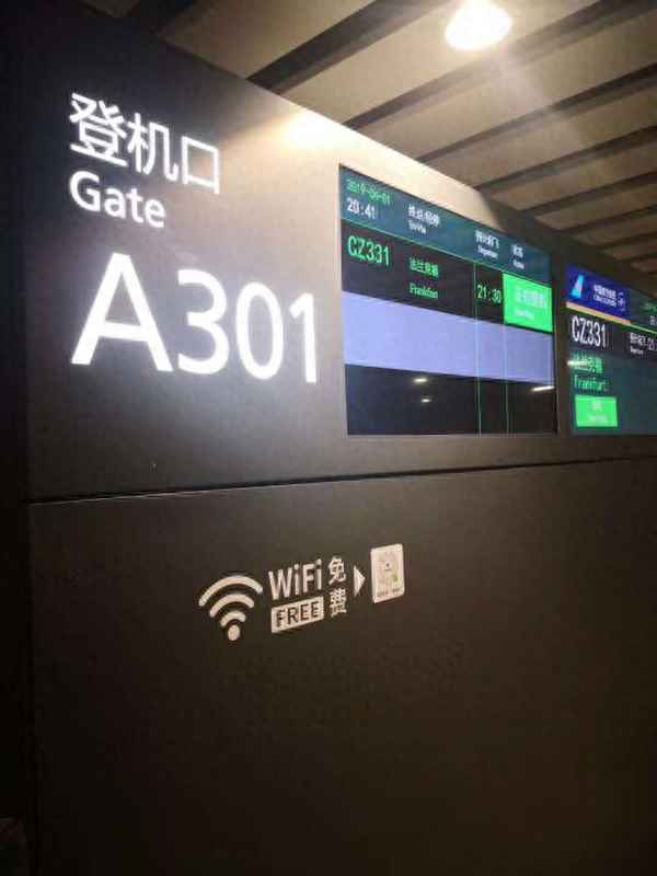 法蘭克福歌德故居、法蘭克福歌德故居pomp香檳