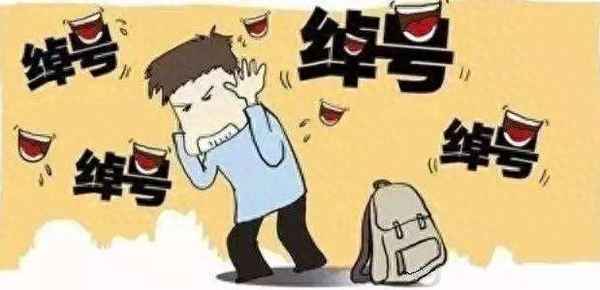 改名最佳理由成功(改名字申請書怎么寫)