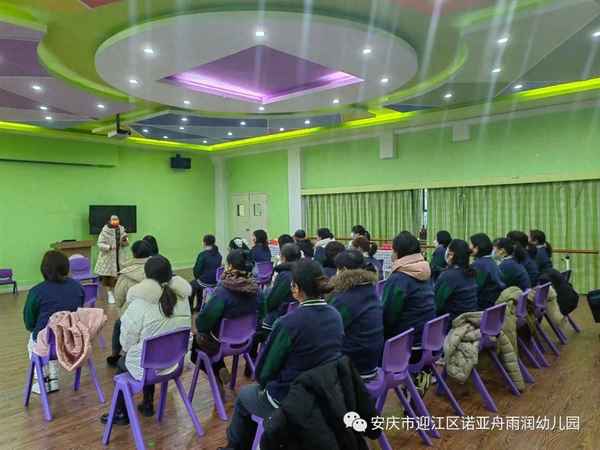 幼兒園園務工作計劃2023春季、幼兒園園務工作計劃2023春季開學