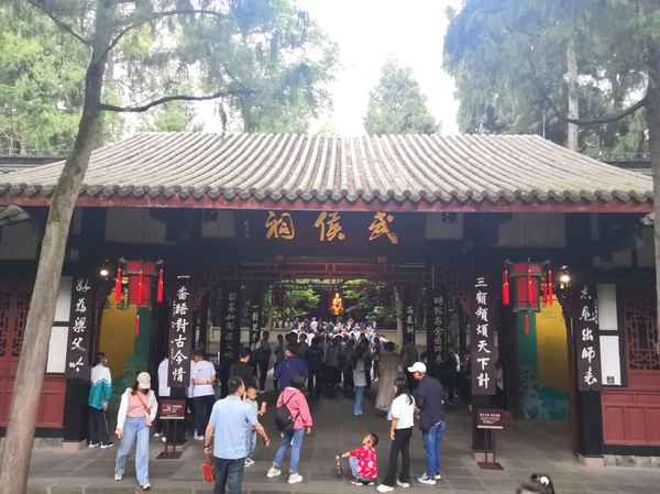 武侯祠可以現場買票嗎_武侯祠可以現場買票嗎現在