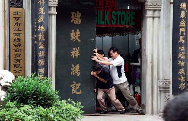 房产街、房产街头采访视频叫什么名字好