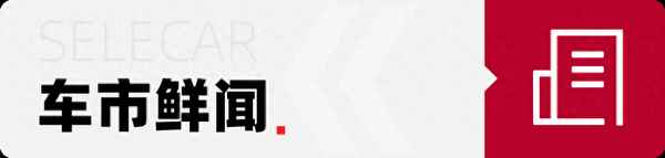 開es200一般什么檔次人;es200最致命的缺點(diǎn)