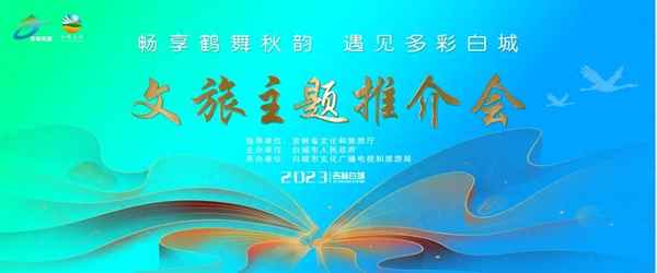 中国十大黄金旅游线路-十大黄金旅游线路八十年代