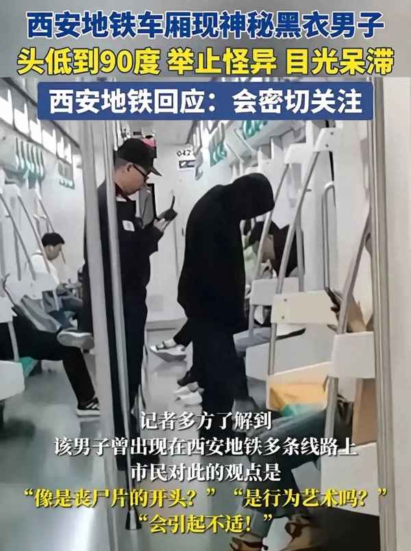 焦点新闻原创,焦点新闻 下载