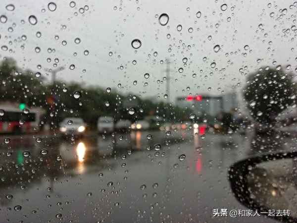 2023年4月天氣預報查詢30天_2023年4月天氣預報查詢30天成都
