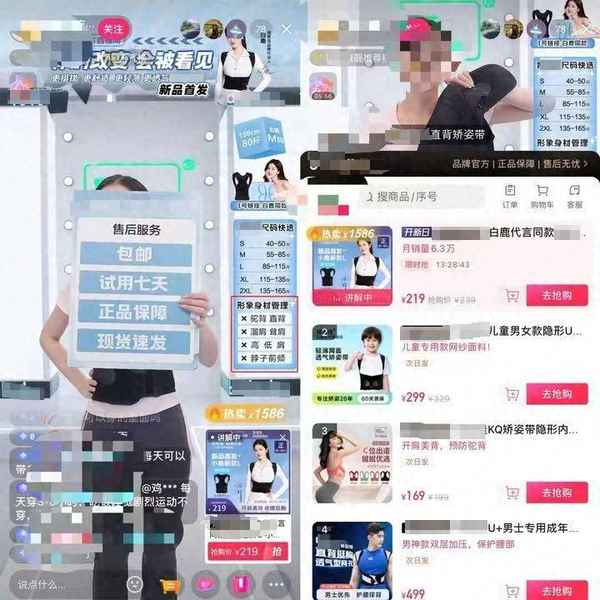 喜学财经;喜学财经主页