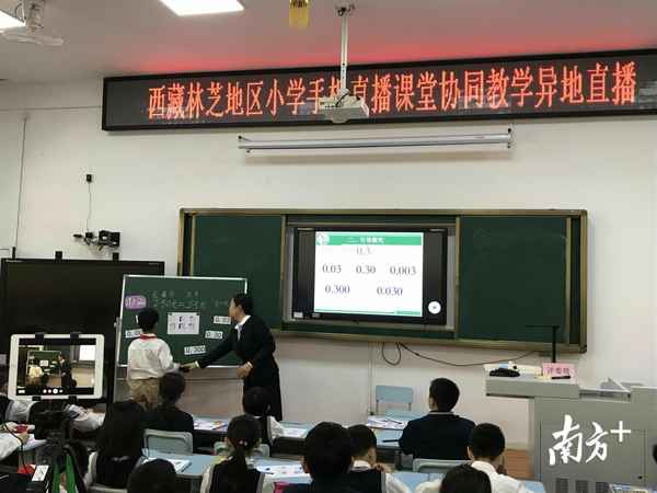 華師在線網(wǎng)絡(luò)教育學(xué)院_華師在線官網(wǎng)登錄平臺