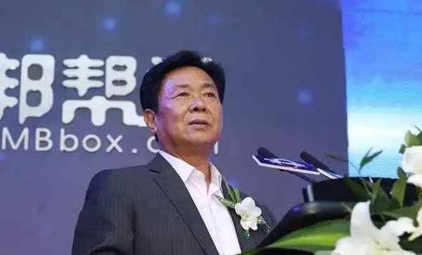 鑫茂房产_鑫茂城房地产开发有限公司