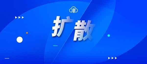 高速路封闭怎么查询、高速封闭在哪查