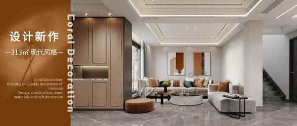 诸暨万科君望怎么样,绍兴万科楼盘