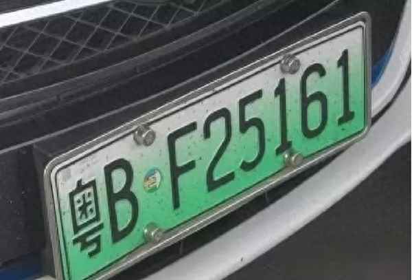 白牌BZ是什么單位的車、白牌BZ的救護車