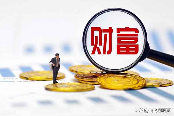 持倉幾只股票為好;持倉幾只基金最好？