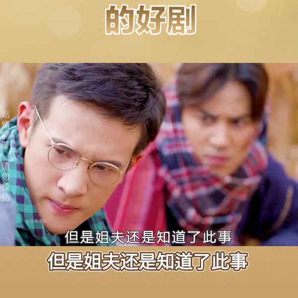 男生如何使用三角锁-男生使用手臂三角锁