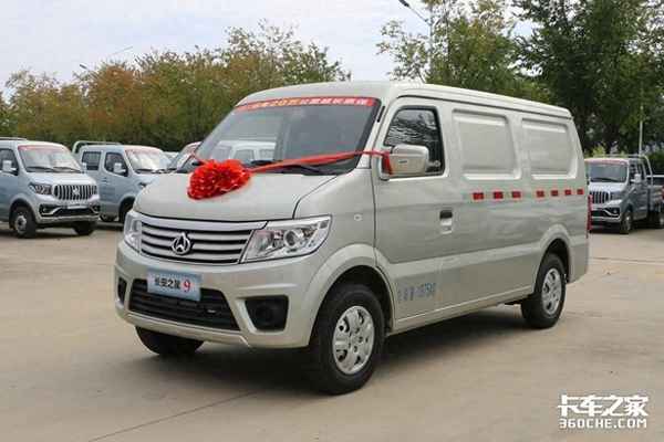 長安5座客貨兩用面包車—長安5座客貨兩用面包車參數