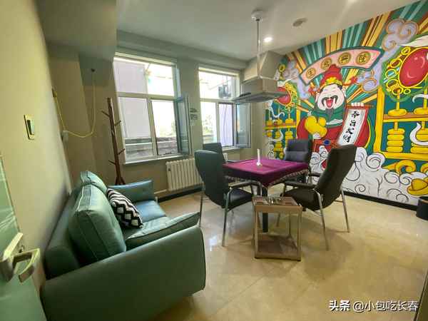 附近麻将馆在哪里,附近麻将馆在哪里 打麻将群啊