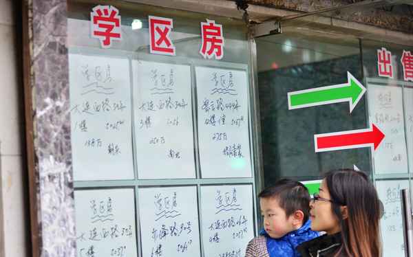 一套房房產稅、一套房房產稅如何計算
