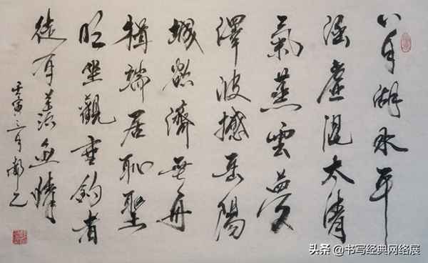 望洞庭湖赠张丞相古诗全解;望洞庭湖赠张丞相古诗全解析