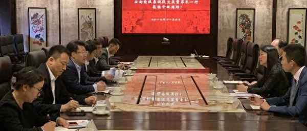 中银国际美女董事长_中银国际高管