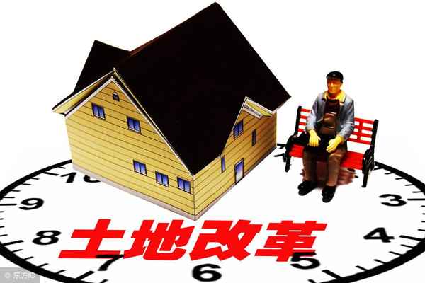 房产证模板,电子版房产证模板