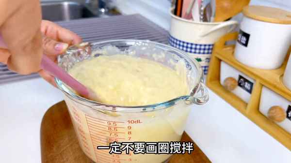 小學(xué)生可以做的小蛋糕;小學(xué)生可以做的小蛋糕不用烤箱不用奶油牛奶,少雞蛋