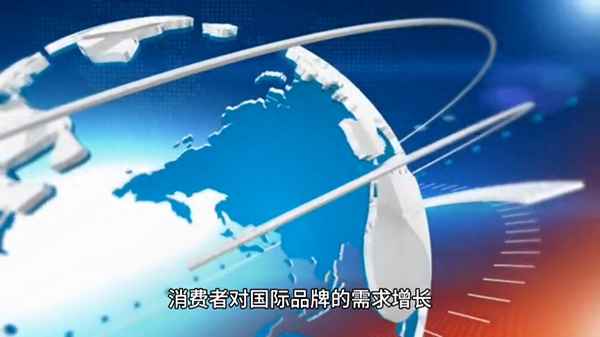 品牌方授權書模板—品牌授權書模版