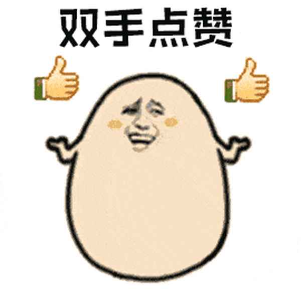 三河房產-三河房產網址