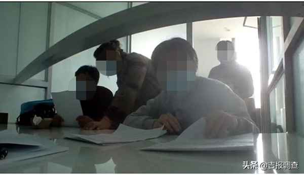 安图房产—安图房产