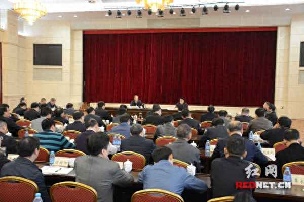 接受組織處理表態;誠懇接受組織處理