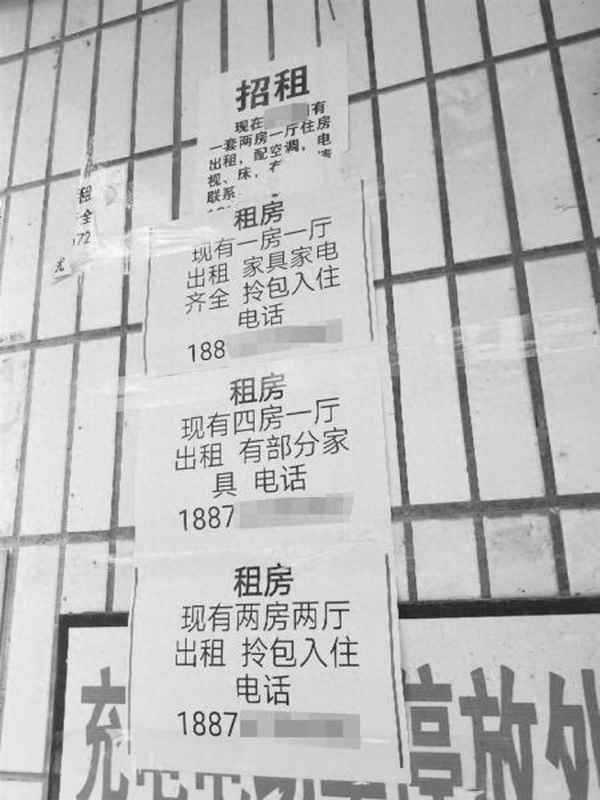 海南短租房在哪里租;海口一房一厅出租