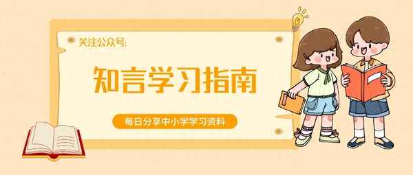 微課堂教材和音頻教材的推薦—微課堂教材和音頻教材的推薦一樣嗎