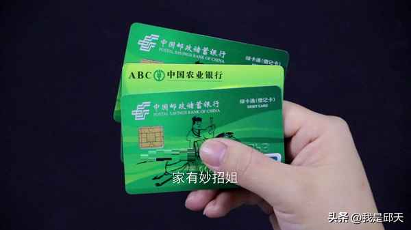 銀行吸引存款的小活動(dòng)方案,銀行吸引存款的文案