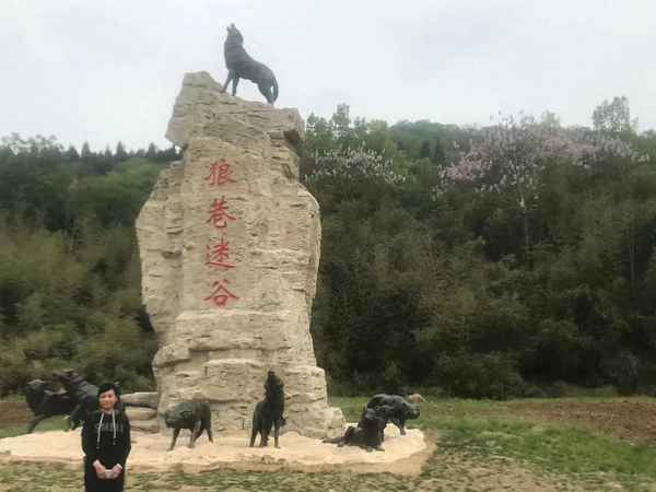 狼巷迷谷和韭山洞哪個好,狼巷迷谷和韭山洞哪個好打