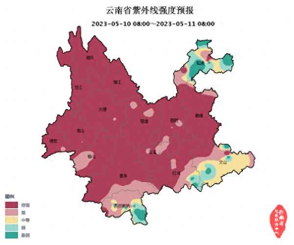 2023年昆明圓通山門票;2021昆明圓通山門票