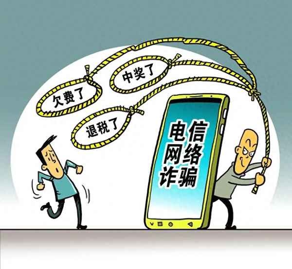 诈骗立案必须满足三个条件—涉嫌诈骗立案必须满足三个条件