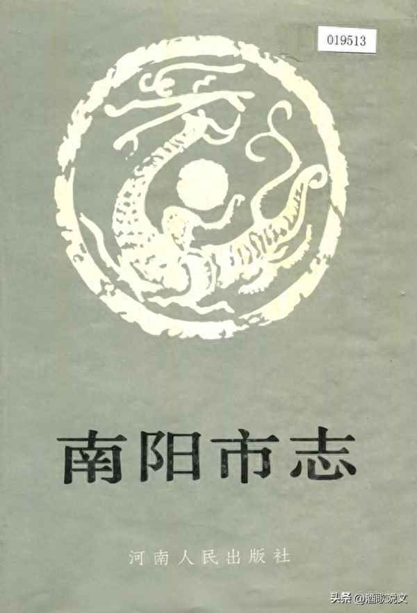 南阳二手房产;南阳二手房产网