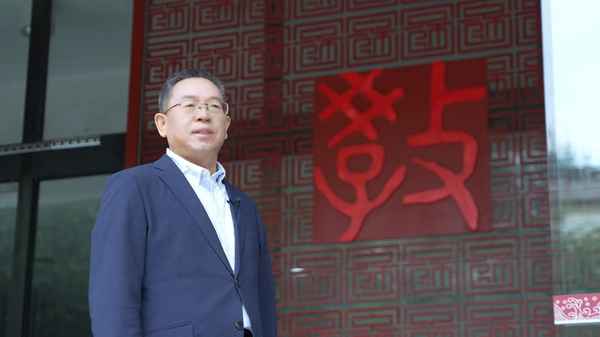 優秀教師的教育信念—教師應當如何實現個人價值