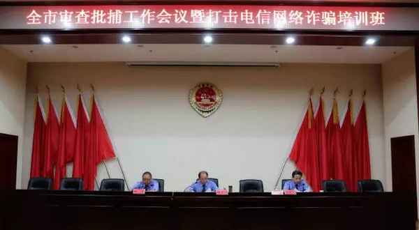 中南财经康均-中南财经大学教授