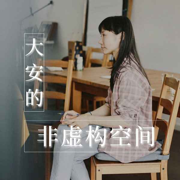 體制內入職自我介紹(事業單位簡單大方的自我介紹)