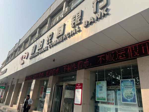 房产消费贷(房产消费贷最高可以贷多少)