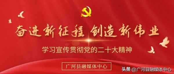 广河房产_广河房屋信息