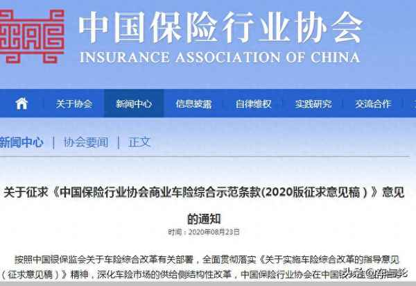 車子爆胎可以走保險(xiǎn)嗎-爆胎能走車險(xiǎn)嗎