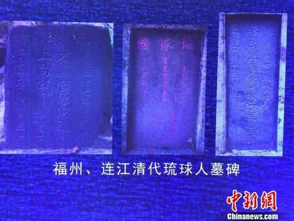 連江定海古城歷史簡介—連江定海古城游玩攻略