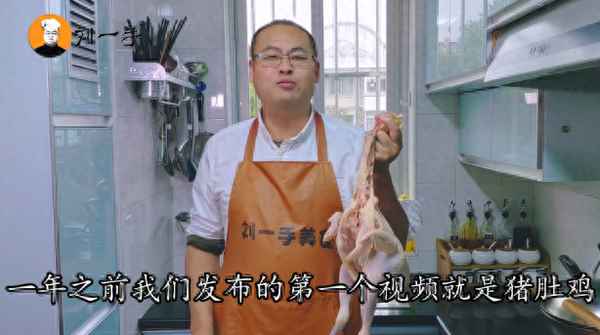 廣東豬肚煲湯放什么配料好(正宗廣東豬肚雞的配方)