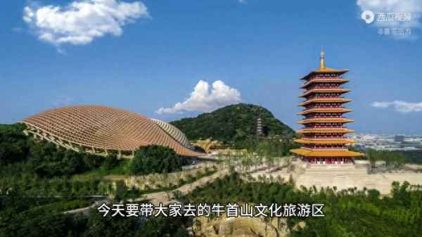 牛首山文化旅游区(牛首山文化旅游区图片)