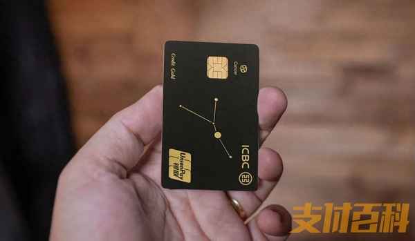 工行牡丹駕駛員信用卡-工商銀行駕駛員牡丹卡額度