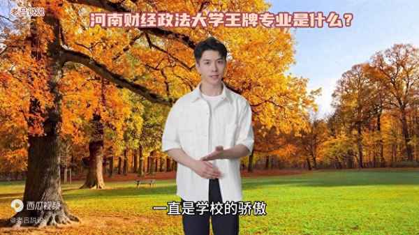 老吕聊财经、老吕mba微博