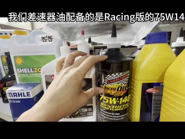 更換剎車油視頻教程、更換剎車油視頻教程下載