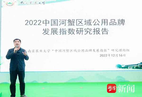 哪個牌子大閘蟹靠譜_收到別人送的蟹卡提不了貨