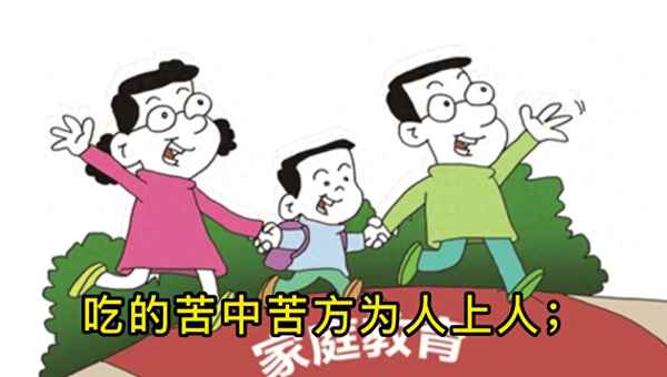 現代教育方式_現代教育手段有哪些類型