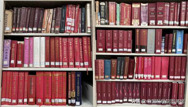 我國第一部頒發(fā)的藥典_我國第一部藥典性著作